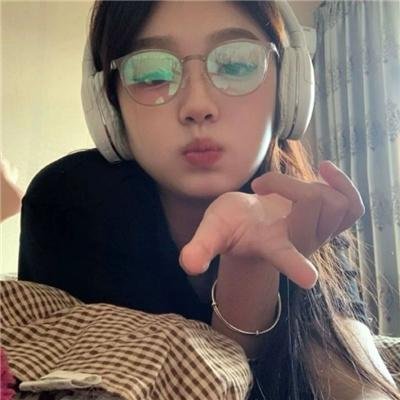 来自阴道