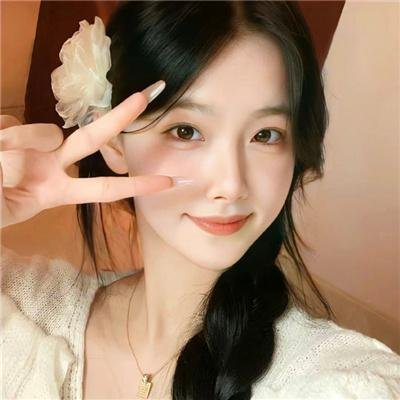 金光松美的四块石板